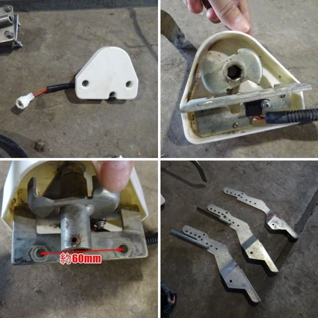 宮崎 〇 クボタ 田植機用 殺蟲殺菌剤散布機 箱まきちゃん 田植機 SPU650 取付 散布機 殺蟲剤 セット 田植え 苗 直接引取限定 中古品