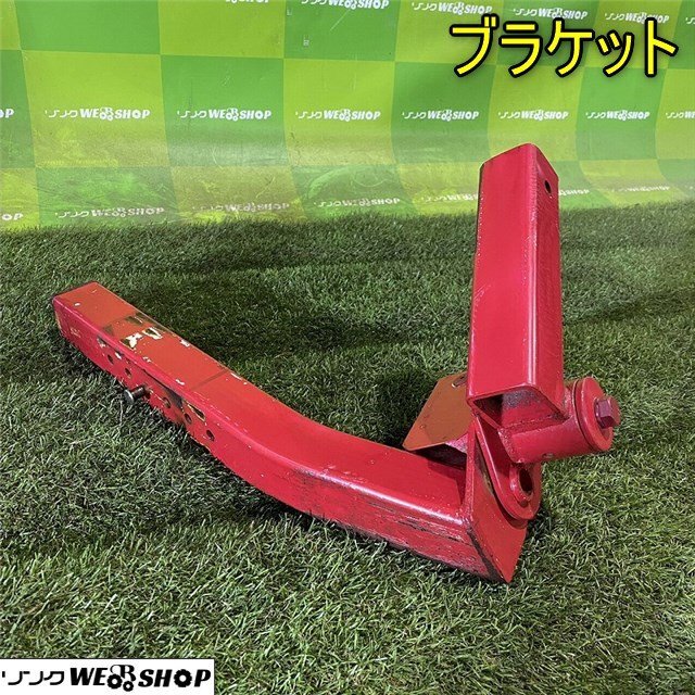  Kagawa держатель трактор для детали роторный снятие частей есть Attachment Сикоку б/у 