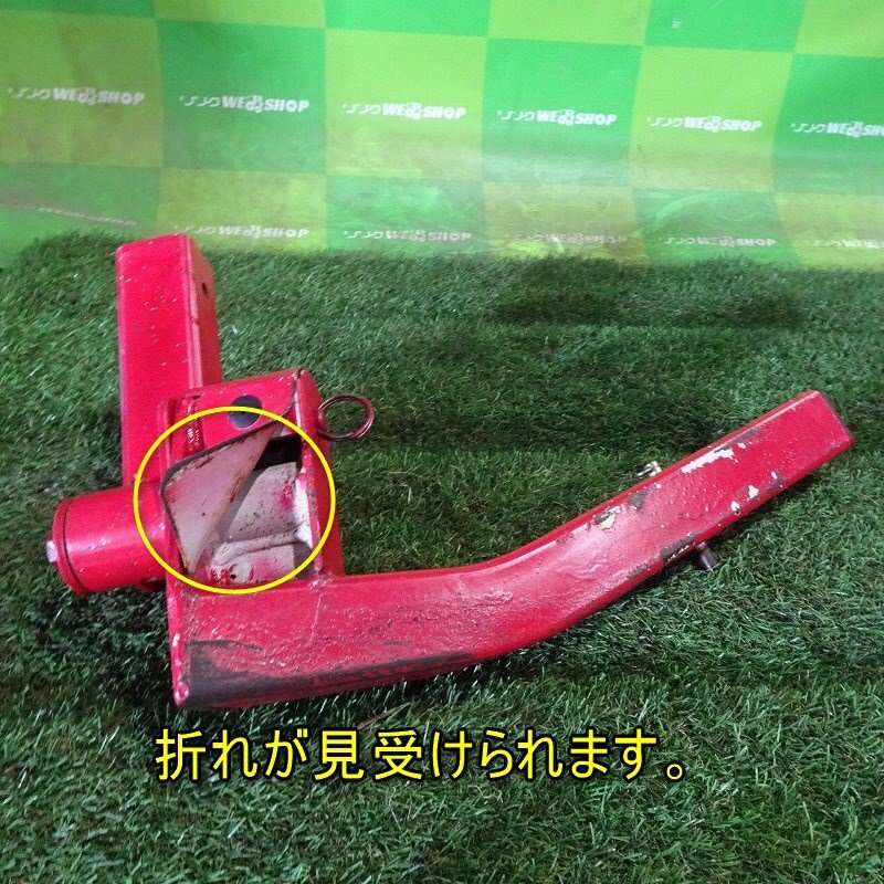  Kagawa держатель трактор для детали роторный снятие частей есть Attachment Сикоку б/у 