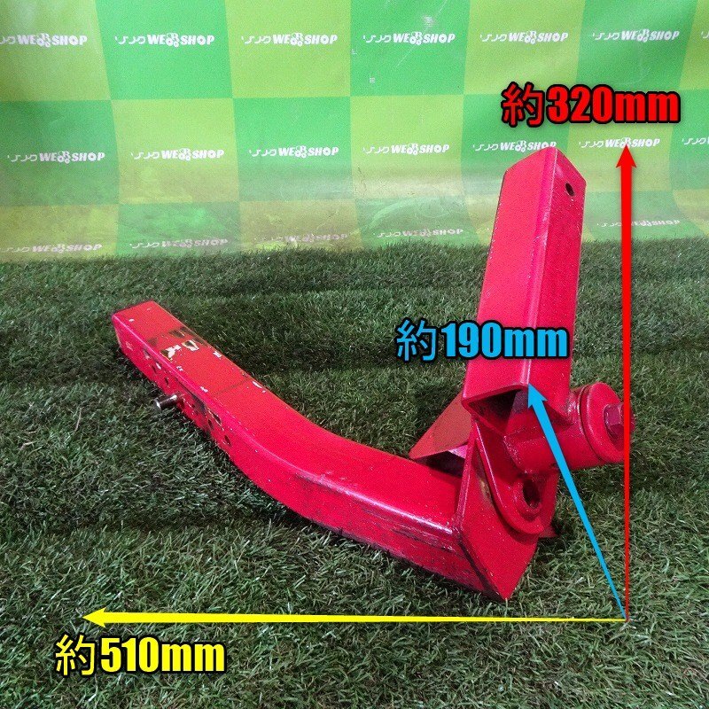  Kagawa держатель трактор для детали роторный снятие частей есть Attachment Сикоку б/у 