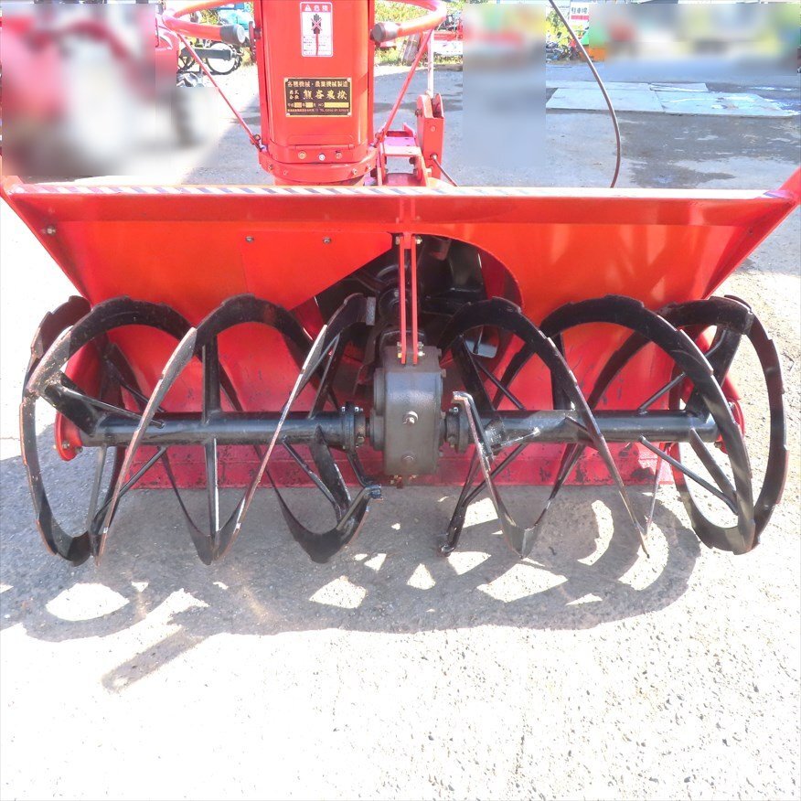  скала эта сторона . Kumagaya с/х машина snow russell SS1500R прямой оборудование работа ширина примерно 1460mm shooter ручной снегоочиститель снегоочиститель трактор работа машина медведь gai б/у Tohoku 
