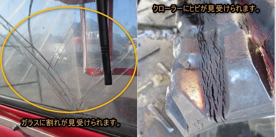 ☆1月限定特価☆青森 七戸店 和同 除雪機 SS305H 除雪幅 1200mm ☆1月限定特価☆青森 七戸店 和同 除雪機 SS305H 除雪幅 1200mm