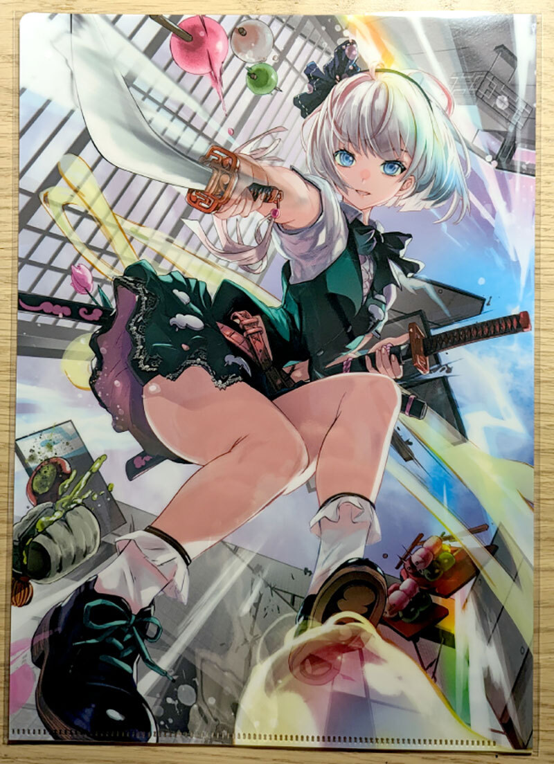 item_image_1