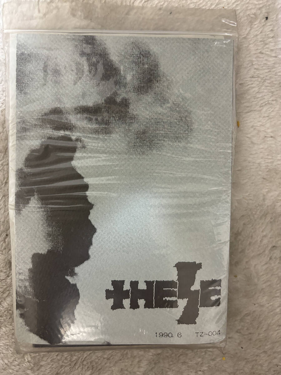 These - Before & After カセット未開封