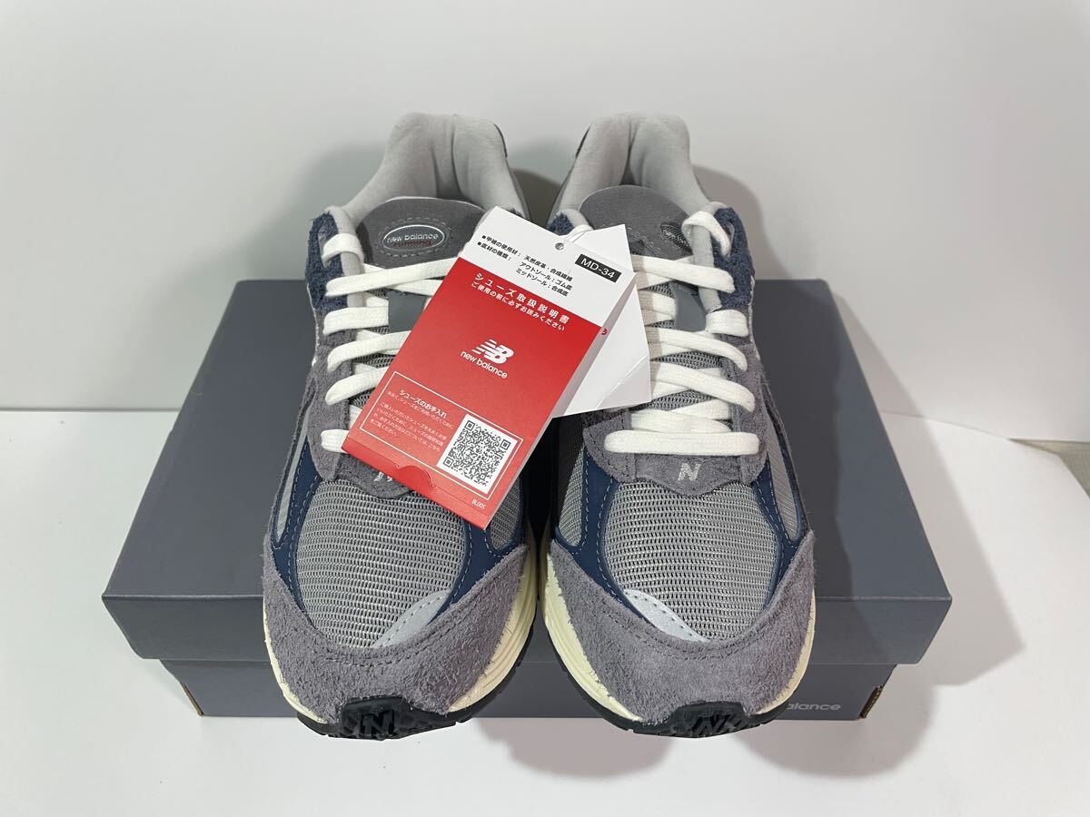 新品】23 5㎝ New Balance / ニューバランスM2002REL グレー 新品】23 5㎝ New Balance / ニューバランスM2002REL グレー