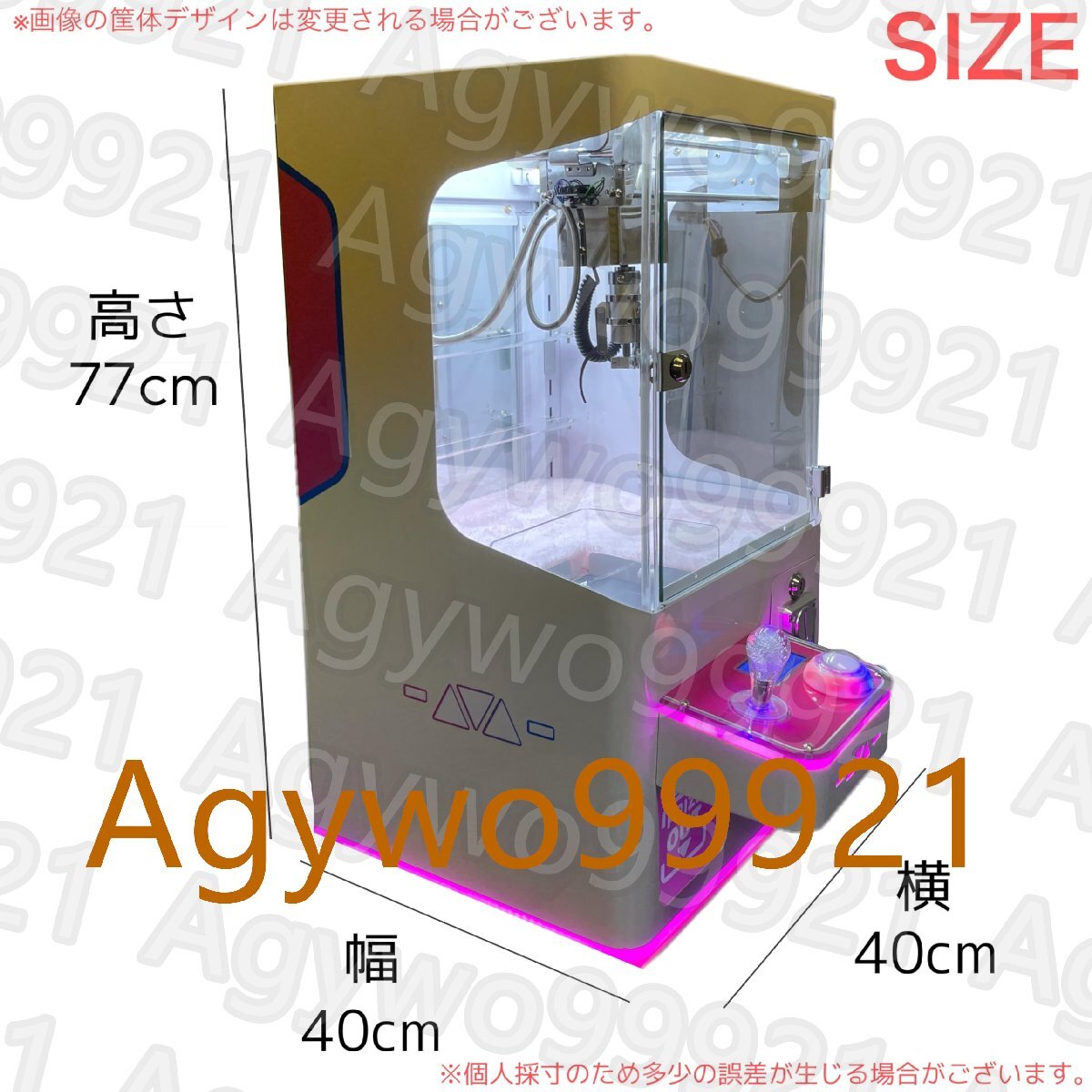 item_image_4