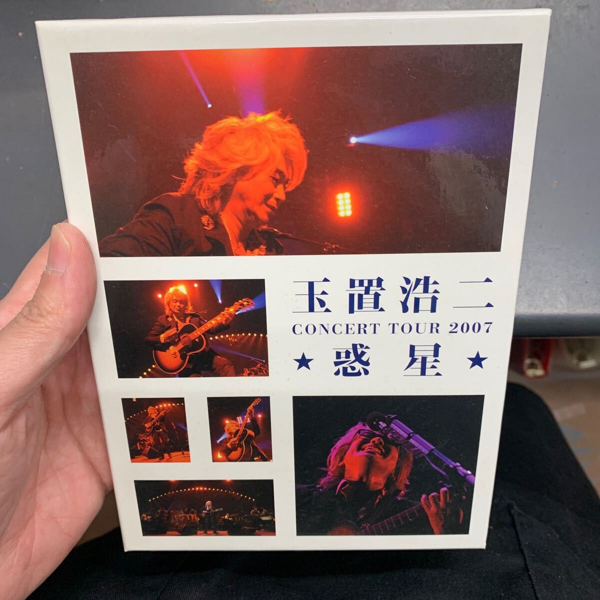 安全地帯 惑星 玉置浩二 CONCERT TOUR 2007☆惑星 DVD付 DVD 安全地帯 惑星 玉置浩二 CONCERT TOUR 2007☆惑星 DVD付 DVD