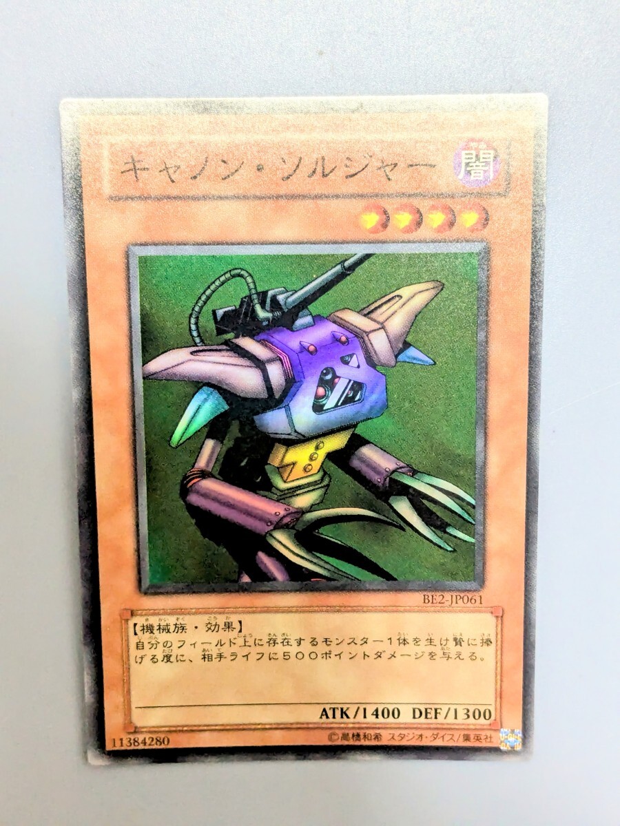 遊戯王 E・HERO デッキ イービルヒーロー シニスター [03050 遊戯王 E・HERO デッキ イービルヒーロー シニスター [03050