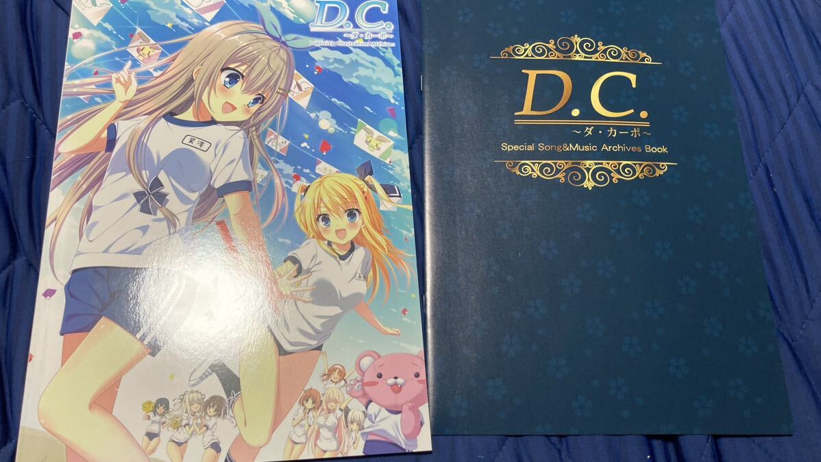 D.C~ダ・カーポ~ アーカイブスARCHIVES SAKURA edition PC D.C~ダ・カーポ~ アーカイブスARCHIVES SAKURA edition PC