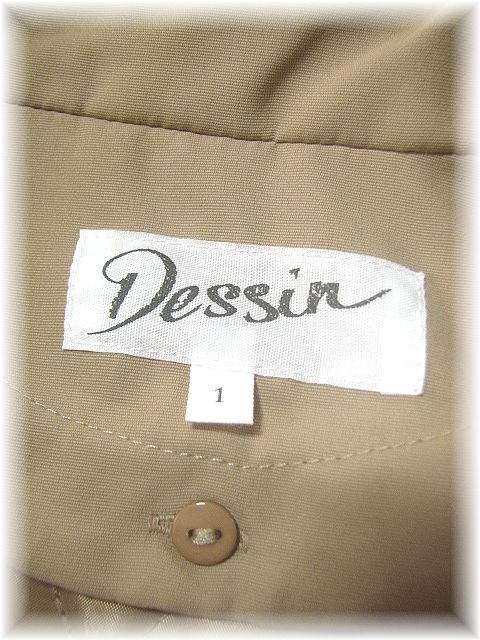 送料無(wú)料*デッサン/Dessin/ワールド*ライナー付きステンカラーコート/２WAY/取り外し可能/1