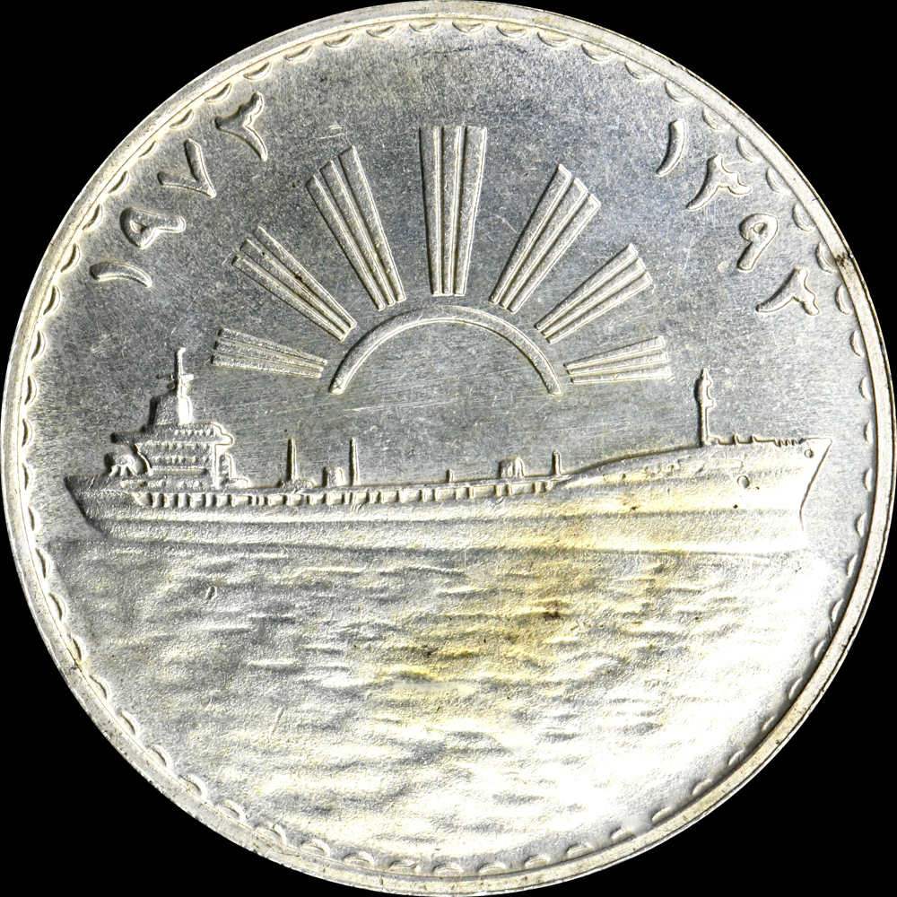 銀貨まとめ１０枚　イラク銀貨　イギリス銀貨　⑤ 銀貨まとめ10枚イラク銀貨イギリス銀貨⑤