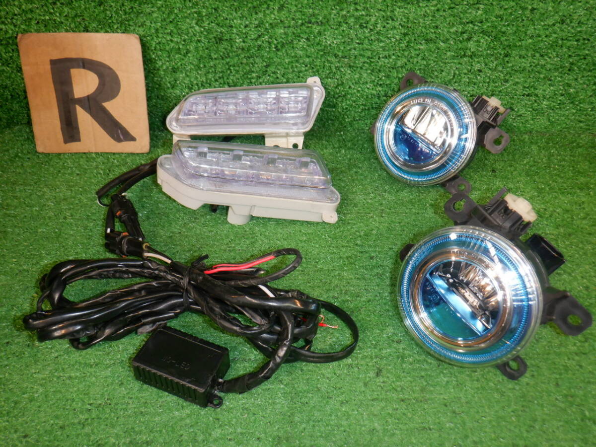 ★ ホンダ フィット HONDA FIT GK3 純正 LED フォグランプ デイライト ★