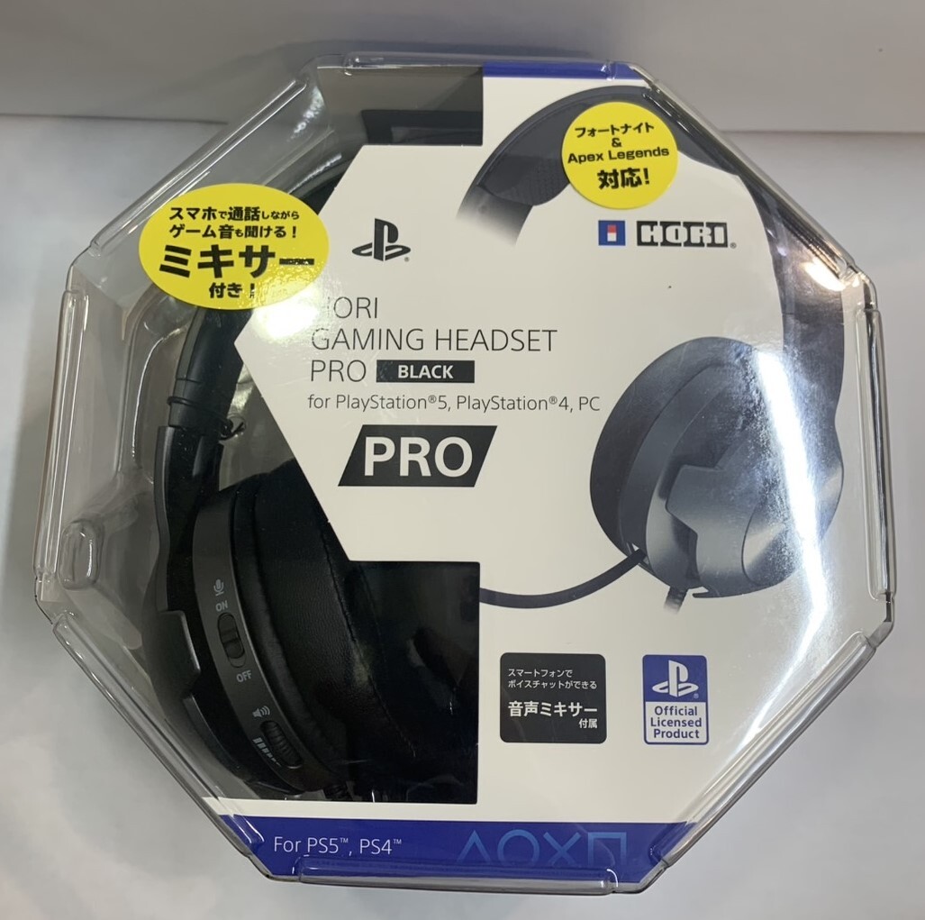 HORI GAMING HEADSET PRO 未開封品