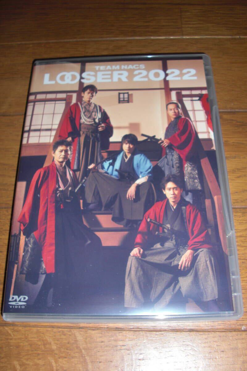 TEAM NACS２５周年記念作品　LOOSER 2022　DVD（通常版）／ 森崎博之、安田顕、戸次重幸、大泉洋、音尾琢真