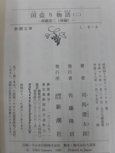 item_image_5