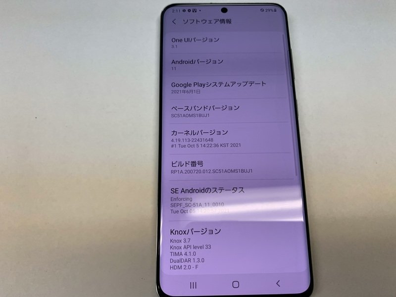 NB951 SIMフリー Galaxy S20 5G SC-51A クラウドホワイト ジャンク 携帯電話、スマートフォン