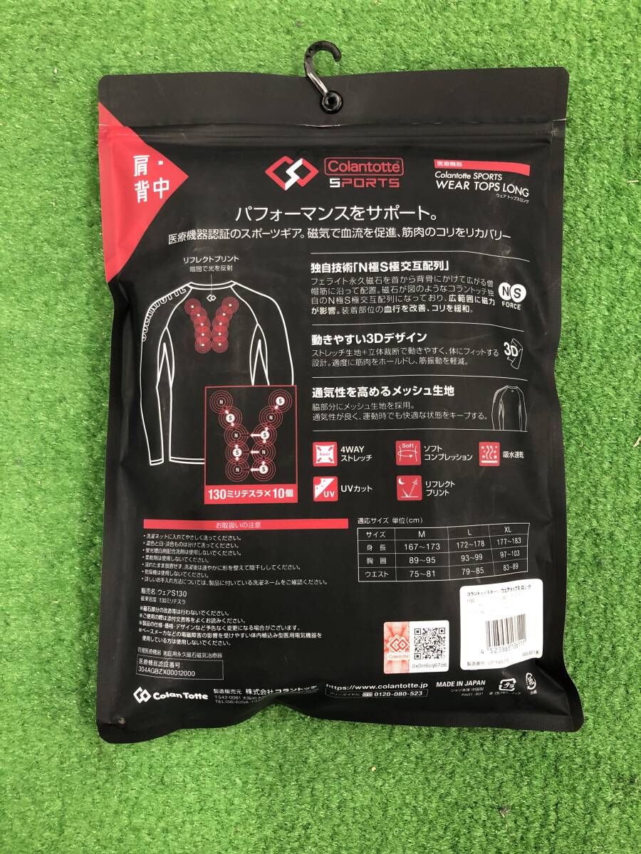 item_image_10