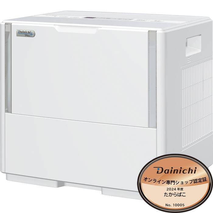 ダイニチ ハイブリッド加湿器 HD-PC1800G-W ホワイト 木造和室30畳 プレハブ洋室50畳 加湿量1800ml/h タンク12L 日本製
