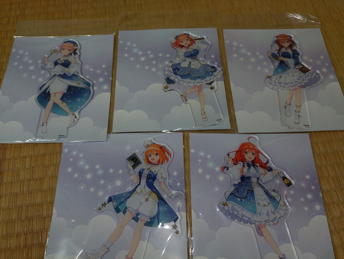五等分の花嫁　アクリルスタンド