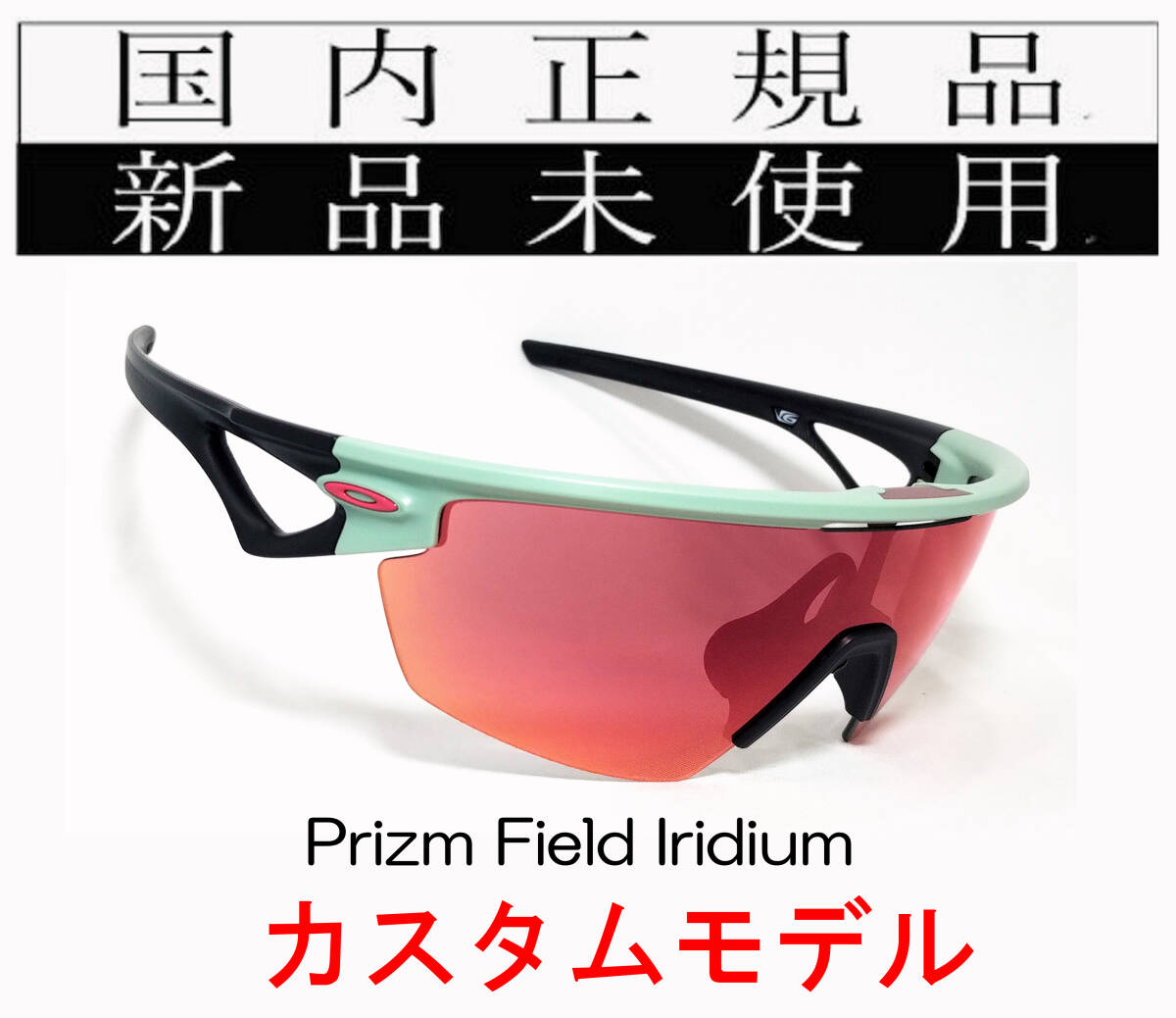 SPA07-PFD 国内正規 新品未使用 OAKLEY SPHAERA CUSTOM OO9403 SPA07-PFD 国内正規 新品未使用 OAKLEY SPHAERA CUSTOM OO9403