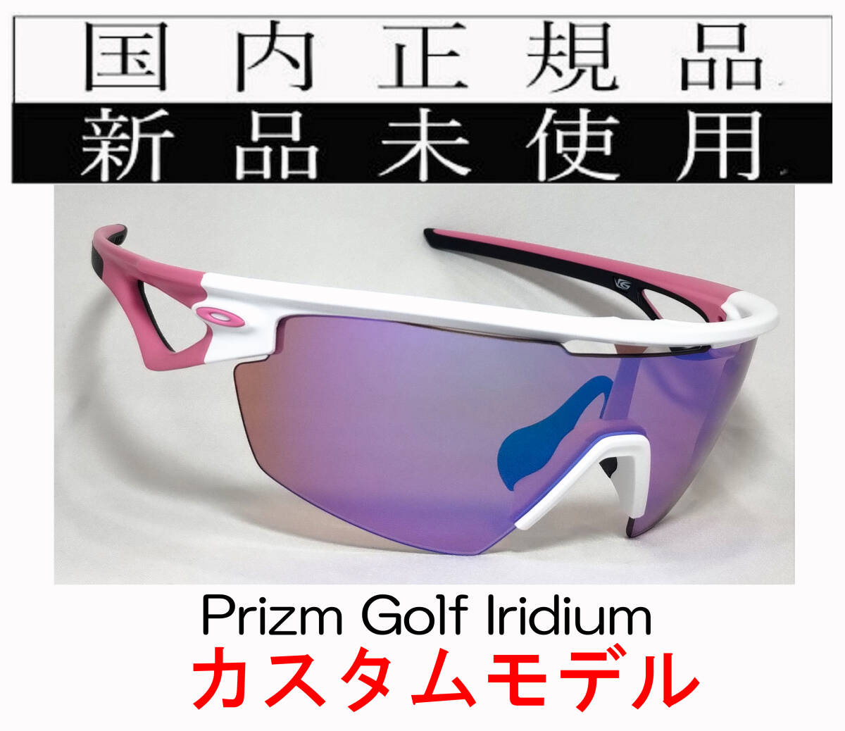 SPA02-PG 国内正規 新品未使用 OAKLEY SPHAERA CUSTOM OO9403 SPA02-PG 国内正規 新品未使用 OAKLEY SPHAERA CUSTOM OO9403