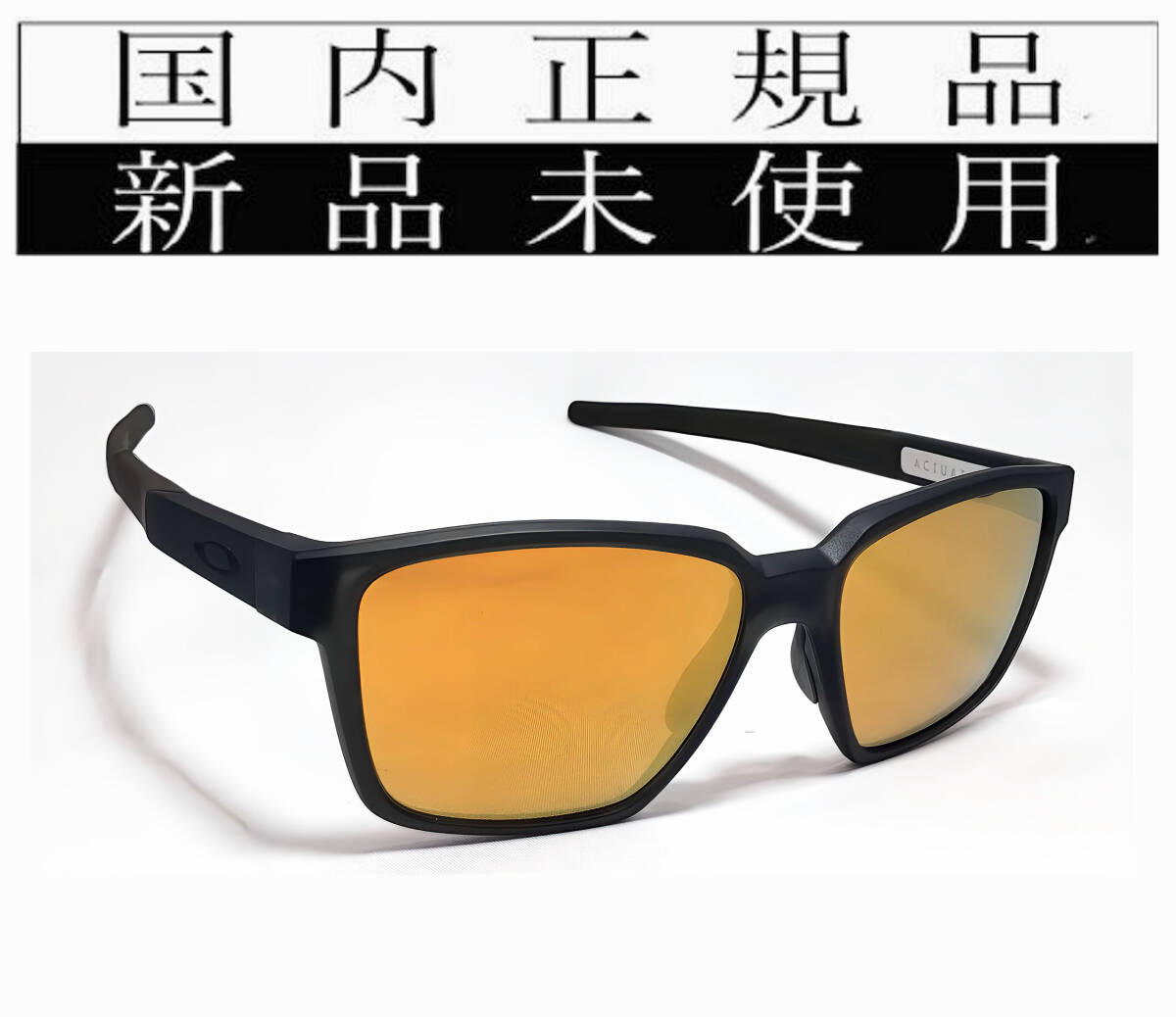 OO9430-0657 国内正規 OAKLEY Actuator SQ PRIZM オークリー OO9430-0657 国内正規 OAKLEY Actuator SQ PRIZM オークリー