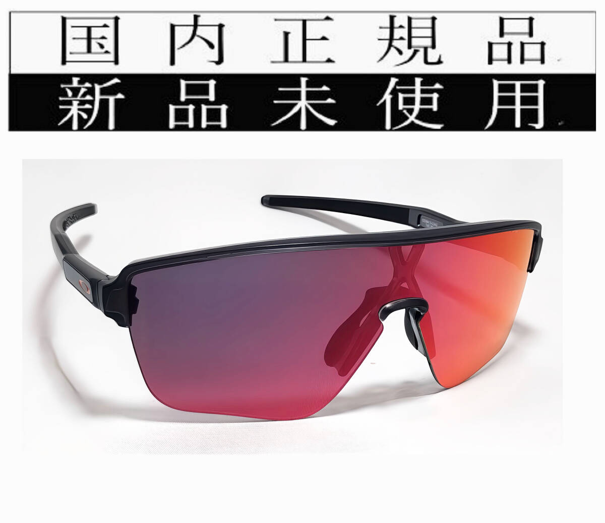 9792円 9415-03 正規保証書付 新品未使用 国内正規 オークリー 9792円 9415-03 正規保証書付 新品未使用 国内正規 オークリー