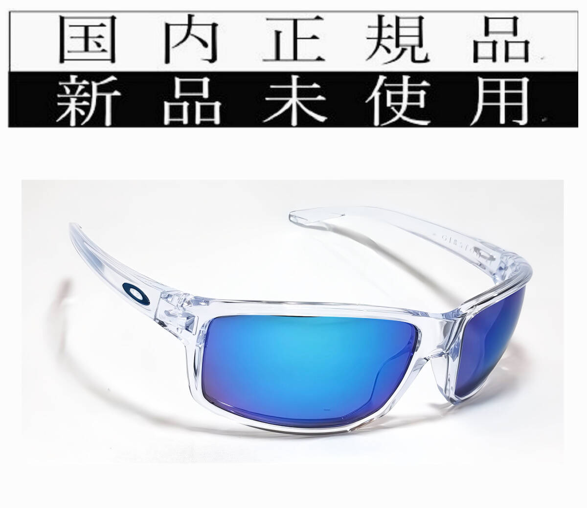 OO9470-0562 正規保証書付 新品未使用 国内正規 オークリー OO9470-0562 正規保証書付 新品未使用 国内正規 オークリー