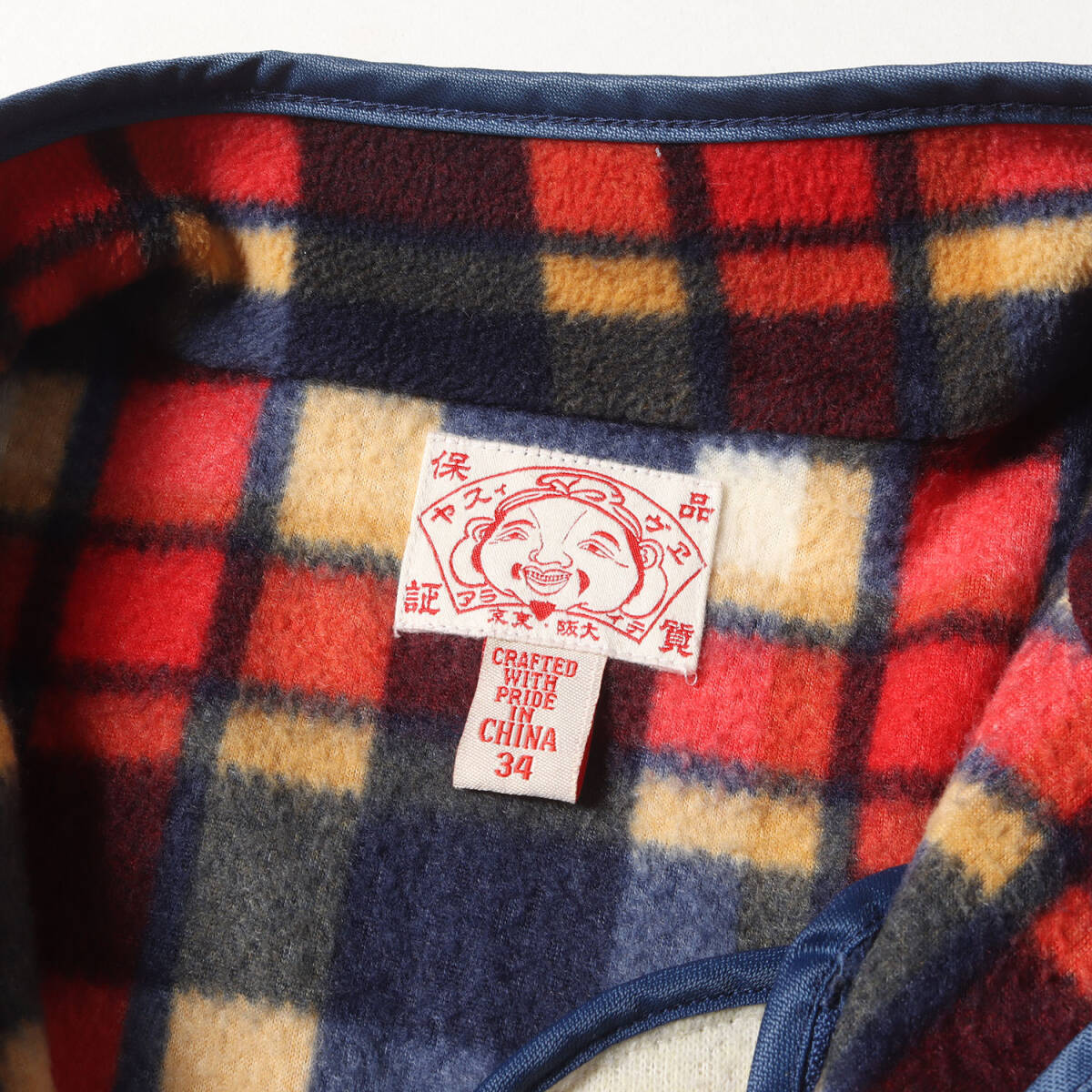 EVISU エヴィス ジャケット サイズ:34(XS) ビッグ カモメ チェック フリース ジャケット レッド イエロー アウター ブルゾン
