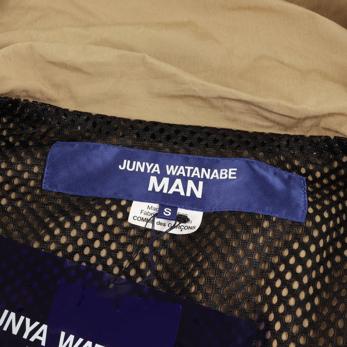 JUNYA WATANABE MAN COMME des GARCONS ジャケット サイズ:S 24SS サイドスリット ダブルジップ サテン マウンテン パーカー ベージュ