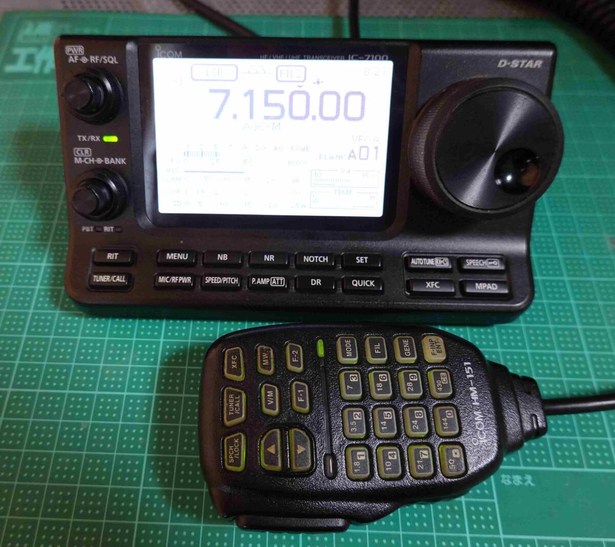 ICOM IC-7100 100W AT-180 セット 送料 無料 アマチュア無線 ICOM IC-7100 100W AT-180 セット 送料 無料 アマチュア無線