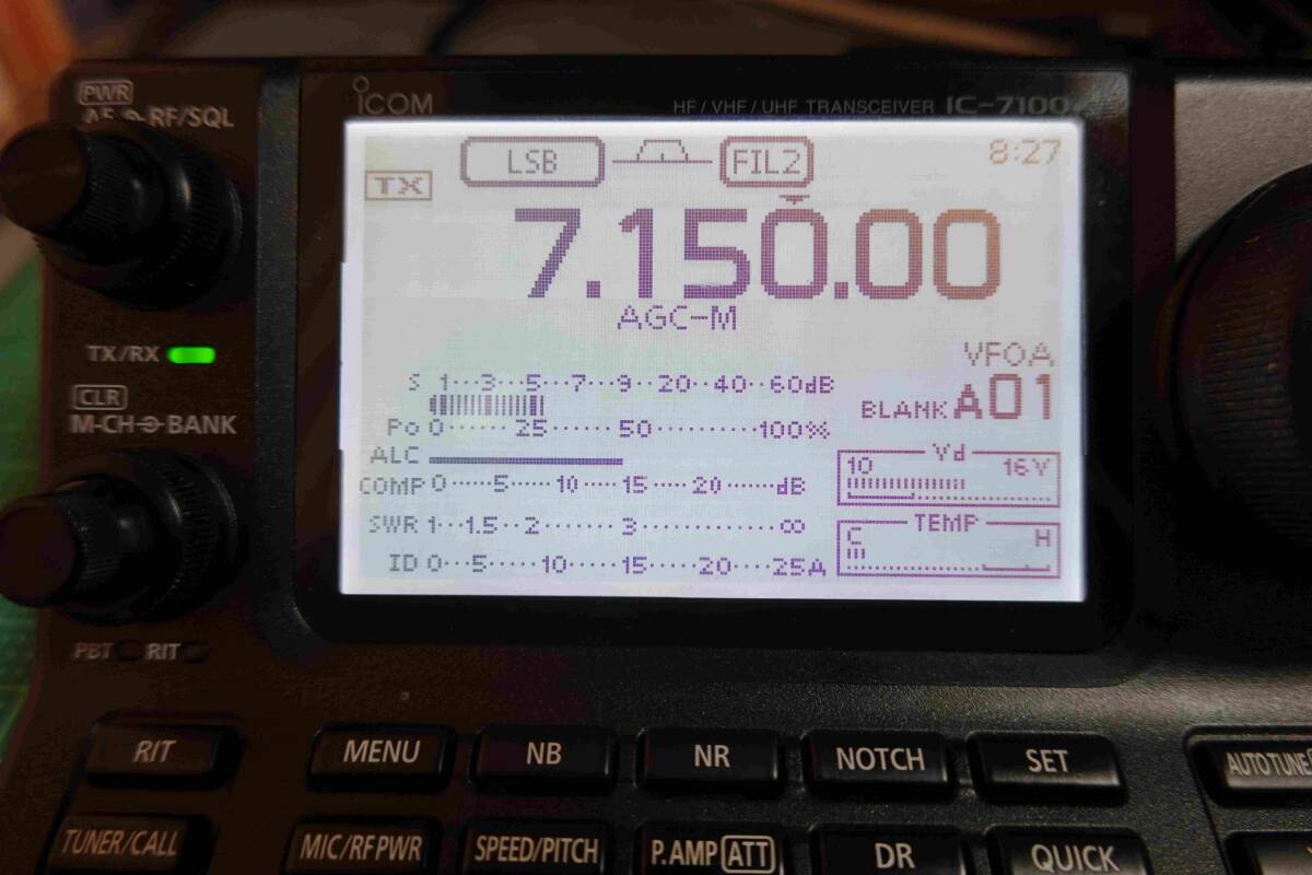 ICOM IC-7100 100W AT-180 セット 送料 無料 アマチュア無線 ICOM IC-7100 100W AT-180 セット 送料 無料 アマチュア無線