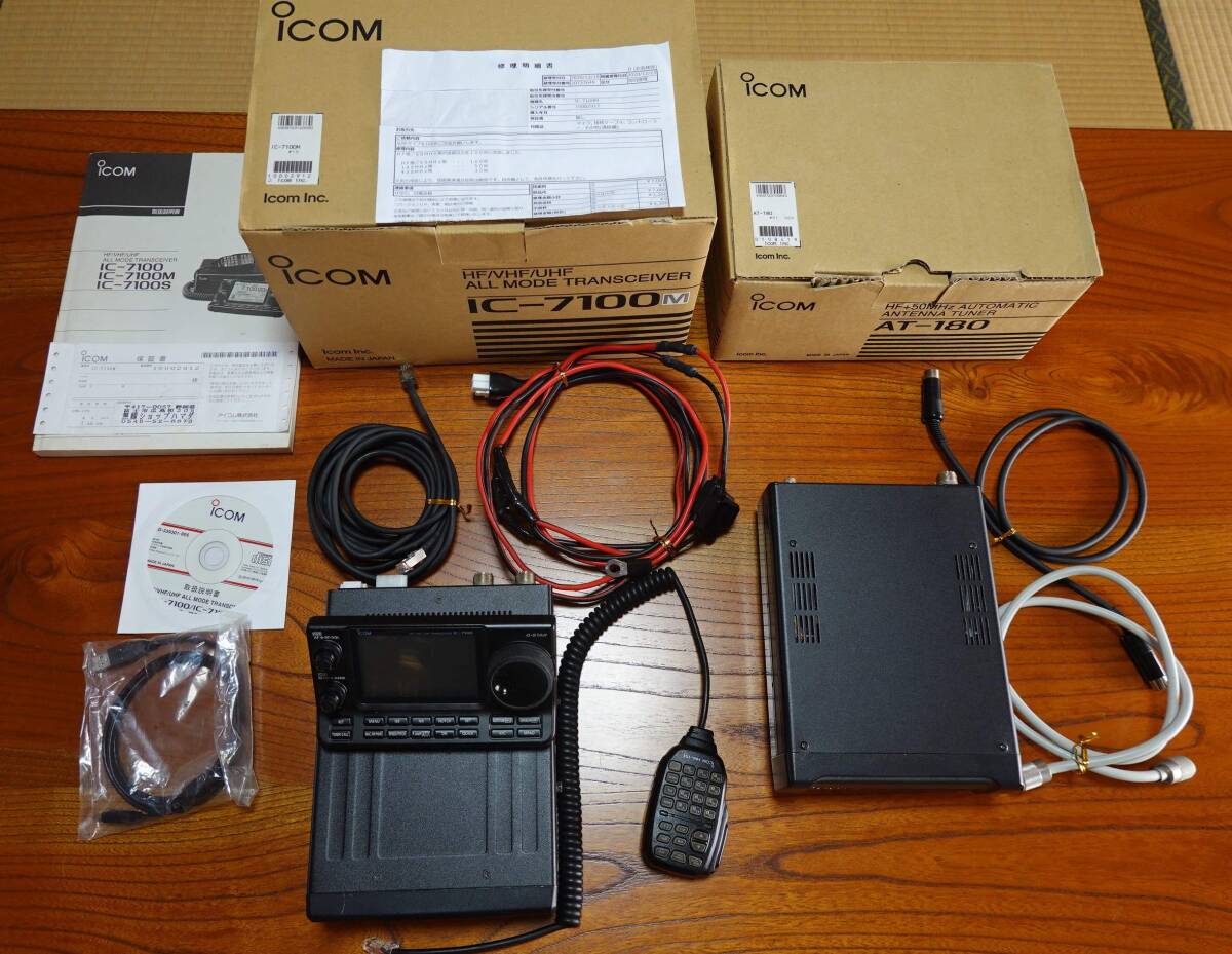 ICOM IC-7100 100W AT-180 セット 送料 無料 アマチュア無線 ICOM IC-7100 100W AT-180 セット 送料 無料 アマチュア無線