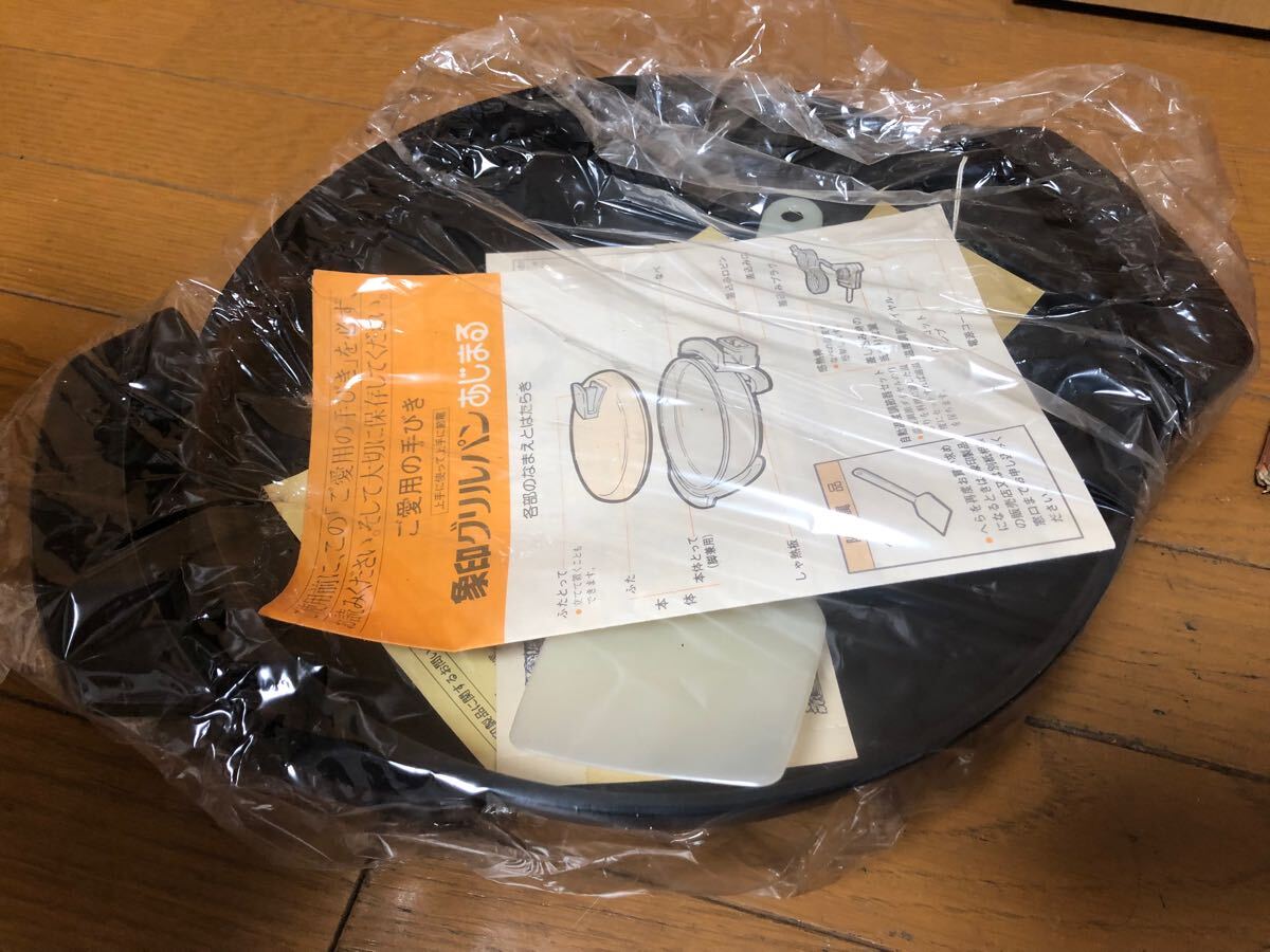 item_image_4