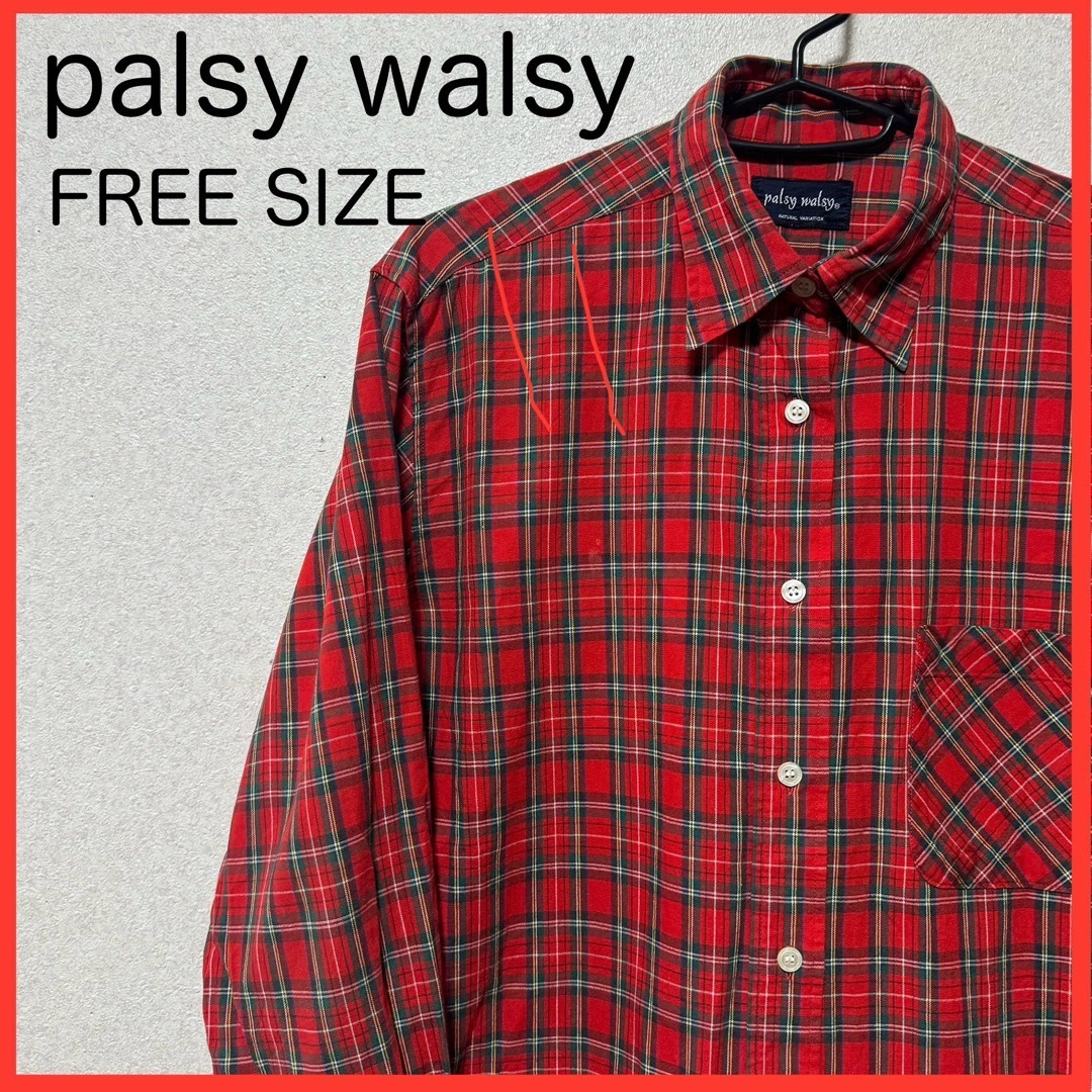 【美品】palsy walsy 長(zhǎng)袖シャツ カジュアルシャツ チェックシャツ レディースシャツ レディーストップス 日本制 フリーサイズ L57-109