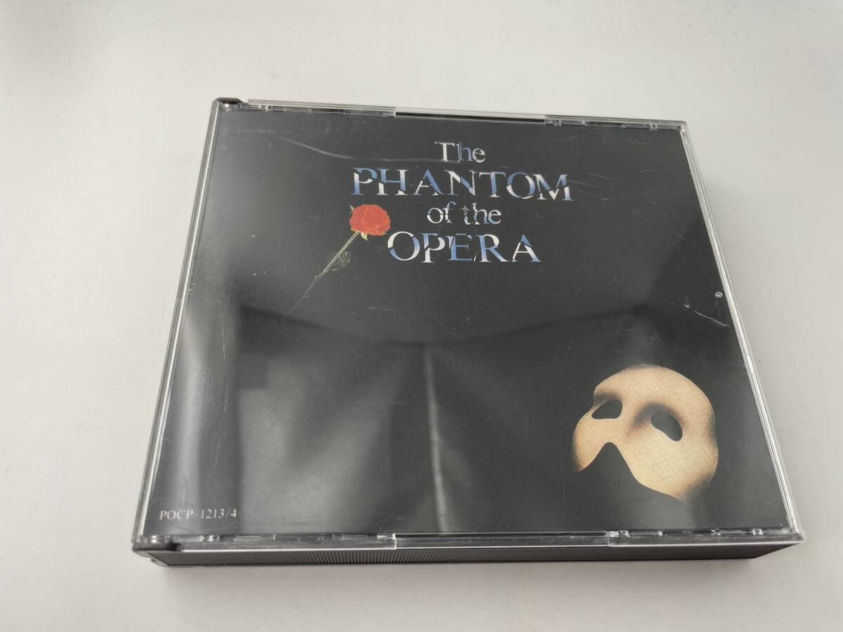 劇団四季ロングラン?キャスト　オペラ座の怪人　CD 劇団四季ミュージカルオーケストラ　Hレ-10: 中古