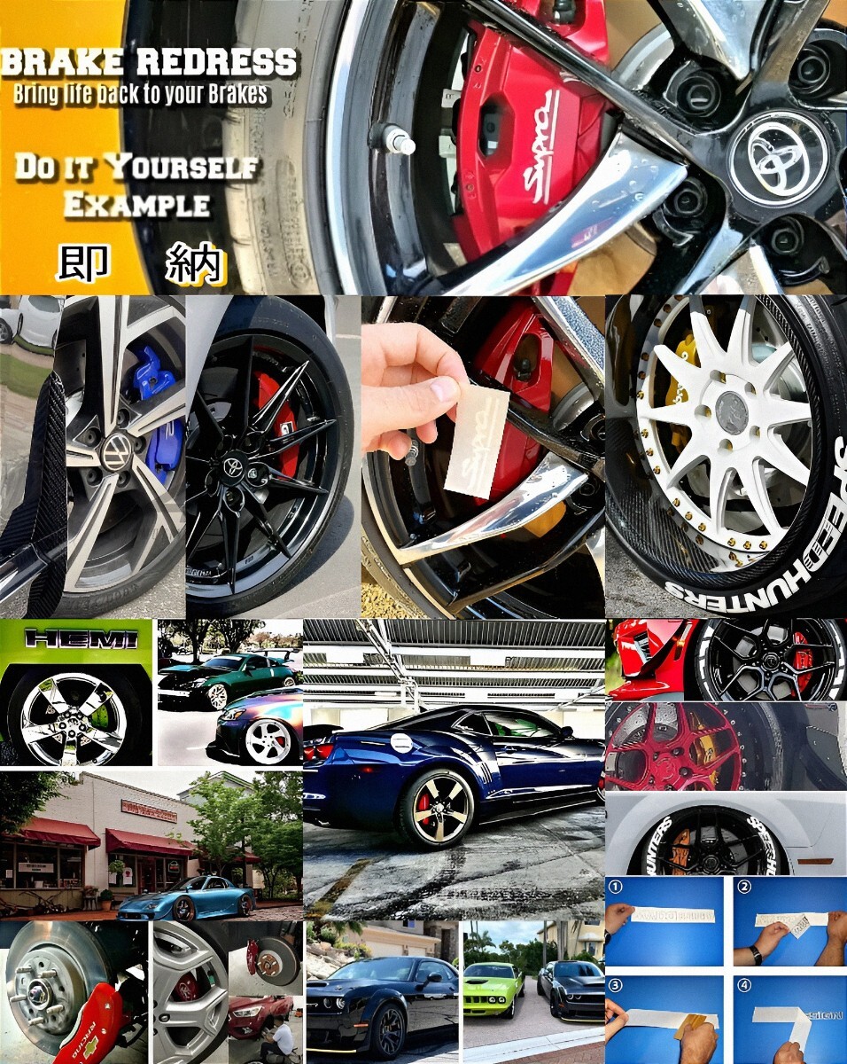 ★數(shù)量限定★SPOON ブレーキ キャリパー 耐熱 ステッカー 黒 ★車用 シール スプーン スポーツ ディスク パッド カバー ロゴ パーツ グッズ