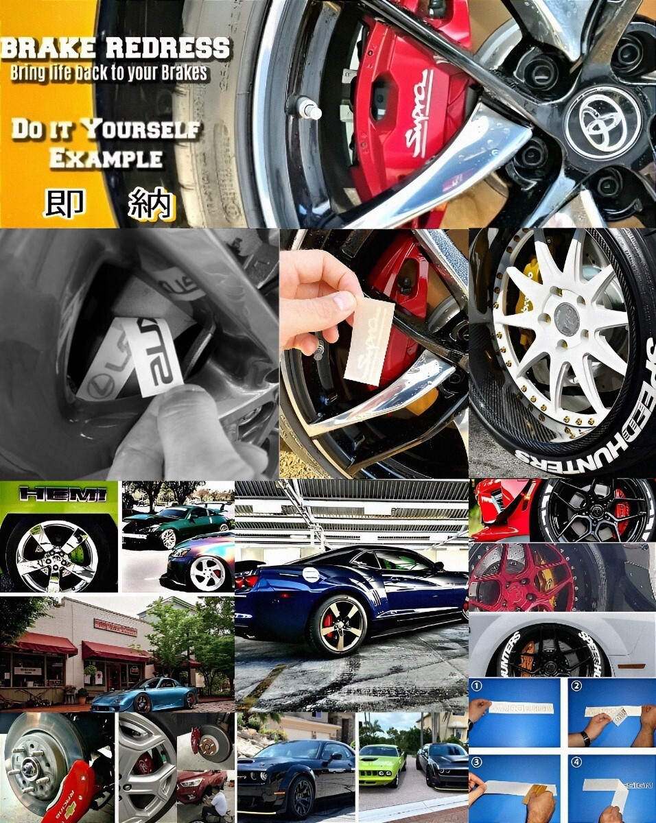 * редкость! ограничение *Ford суппорт тормоза жаростойкий стикер белый * автомобильный наклейка Ford Mustang Explorer Focus F-150 Logo 
