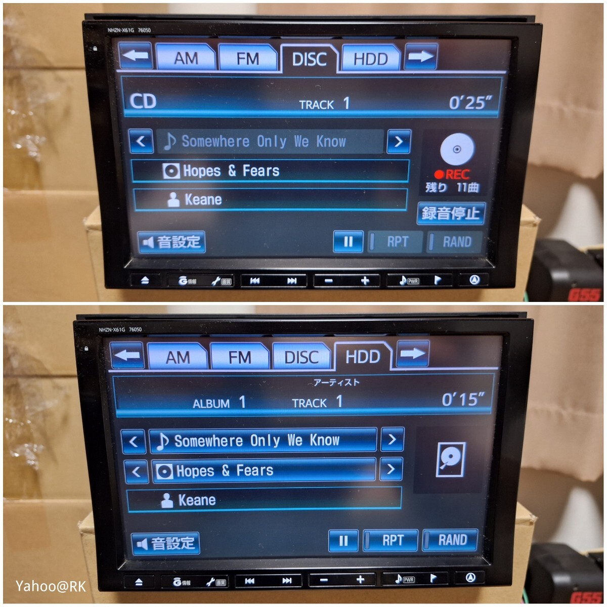 トヨタ 純正 8インチナビ 型式 NHZN-X61G DVD再生 テレビ トヨタ 純正 8インチナビ 型式 NHZN-X61G DVD再生 テレビ