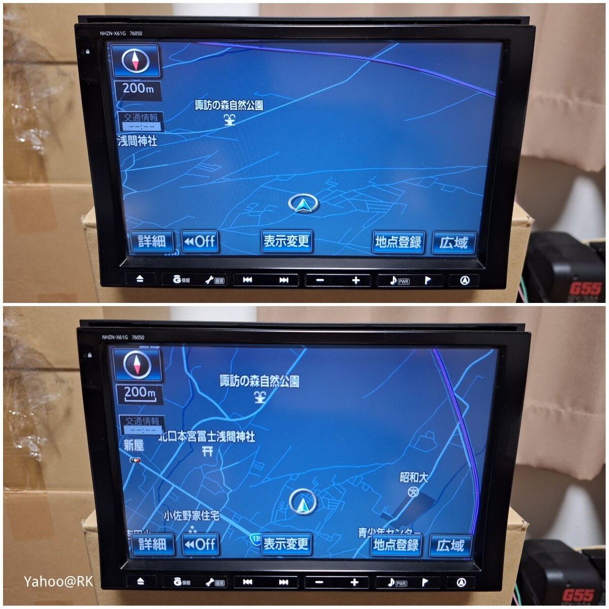 トヨタ 純正 8インチナビ 型式 NHZN-X61G DVD再生 テレビ トヨタ 純正 8インチナビ 型式 NHZN-X61G DVD再生 テレビ