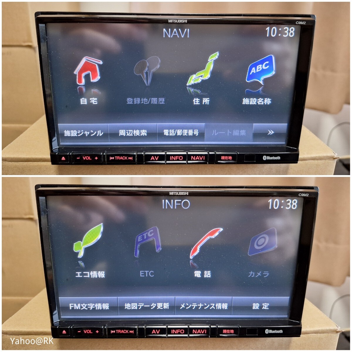 2025年最新】Yahoo!オークション -mz50 ナビの中古品・新品・未