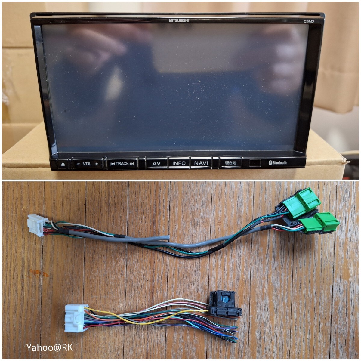 マツダ 純正ナビ C9M2 三菱 NR-MZ50-M DVD Bluetooth - メルカリ
