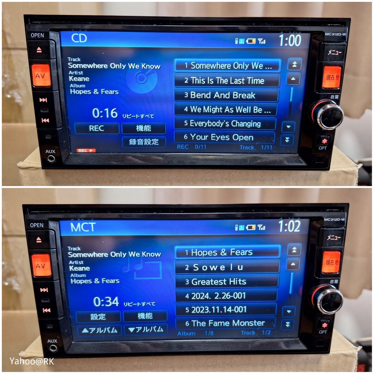 Yahoo!オークション - 日産 純正ナビ 型式 MC312D-W Clarion DVD Yahoo!オークション - 日産 純正ナビ 型式 MC312D-W Clarion DVD
