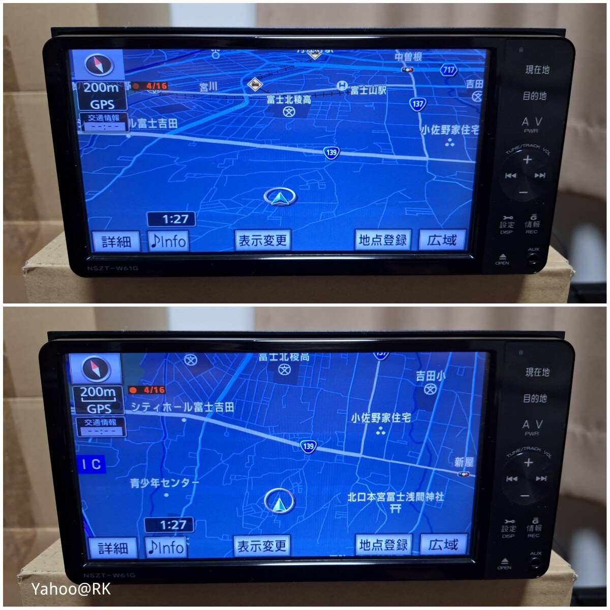 トヨタ 純正ナビ 型式 NSZT-W61G DVD再生 テレビ フルセグ SD トヨタ 純正ナビ 型式 NSZT-W61G DVD再生 テレビ フルセグ SD