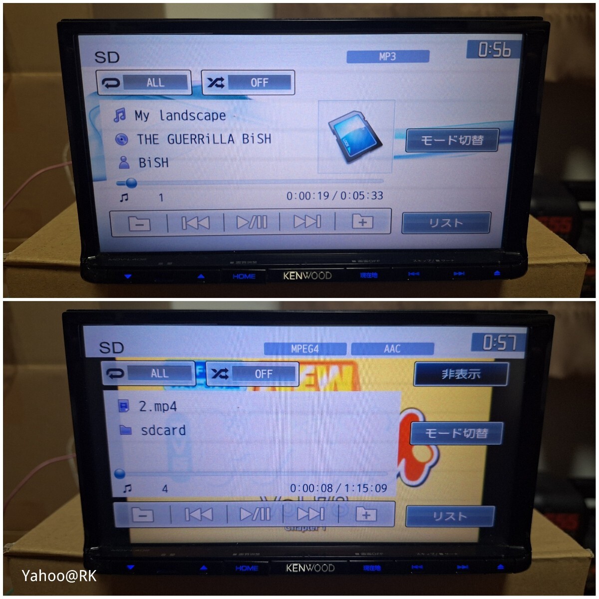 KENWOOD 彩速ナビ 型式 MDV-L402 DVD再生 テレビ ワンセグ SD KENWOOD 彩速ナビ 型式 MDV-L402 DVD再生 テレビ ワンセグ SD
