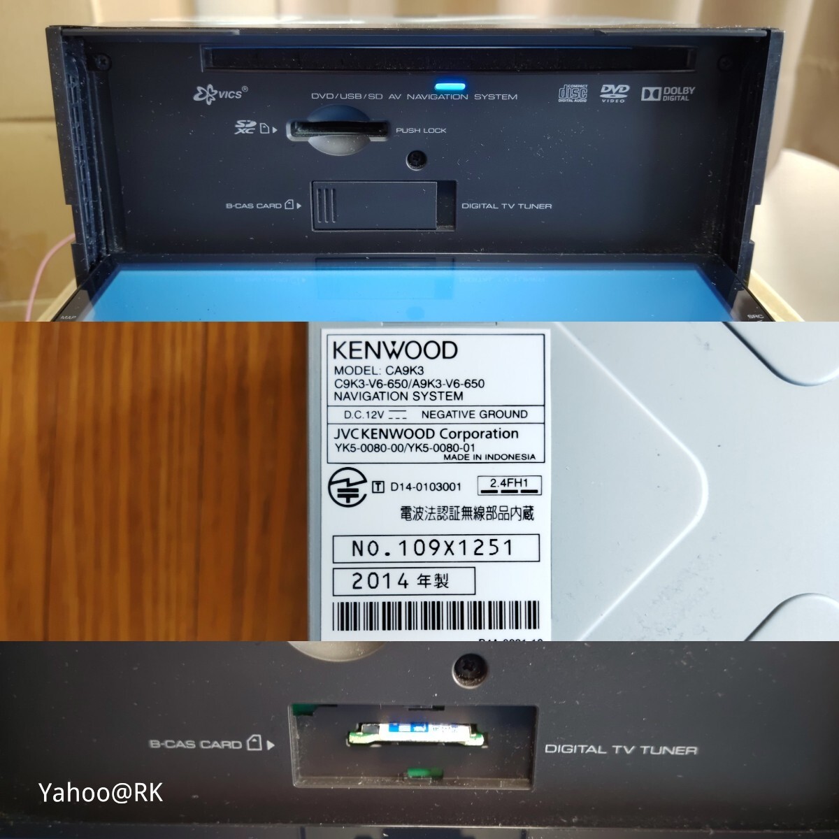 マツダ 純正ナビ CA9K3 KENWOOD 彩速ナビ MDV-X701 同等品 DVD マツダ 純正ナビ CA9K3 KENWOOD 彩速ナビ MDV-X701 同等品 DVD