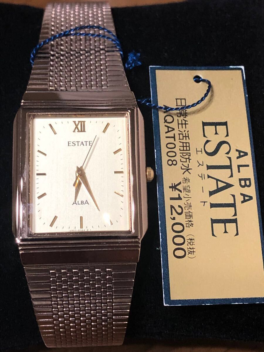 保管品 SEIKO セイコー ALBA アルバ ESTATF エステート v701-5000 クォーツ 腕時計 ゴールド文字盤 電池交換済み
