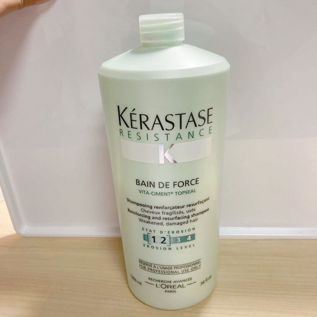ケラスターゼ 1000ml RE バンド　フォルス　N シャンプー　業務用サイズ　サロン専売品　ヘアケア　スキンケア　コスメ　KERASTASE 大容量