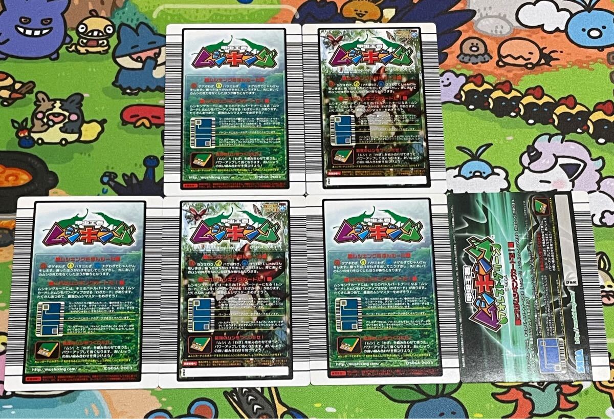 希少☆90s ロードオブザリング ミドルアース カードゲーム☆大会 希少☆90s ロードオブザリング ミドルアース カードゲーム☆大会