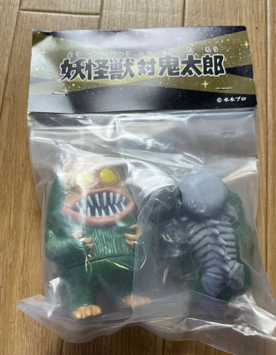 アルイミマケズ 妖怪獣対鬼太郎 ソフビ フィギュア ゲゲゲの アルイミマケズ 妖怪獣対鬼太郎 ソフビ フィギュア ゲゲゲの